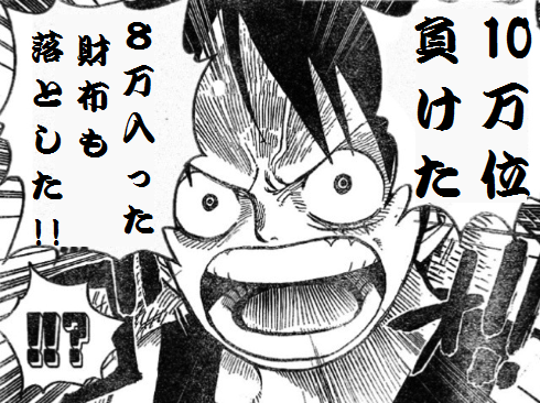 lufi12.png